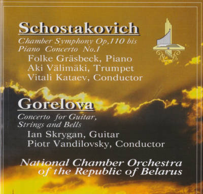 Gorelova Schostakovich